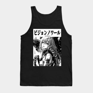 Cyberpunk Cyborg Girl Japanese Vaporwave Urban Aesthetic Tank Top